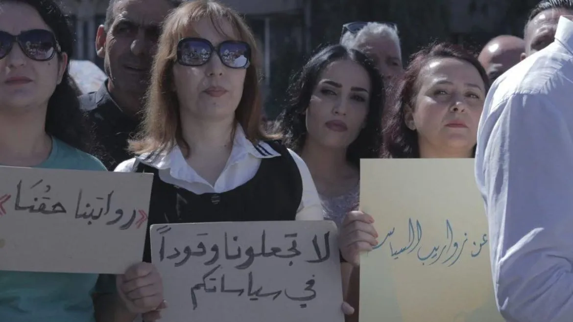 مدرسين بالسويداء عم يضربوا عن الشغل بسبب الرواتب المتأخرة