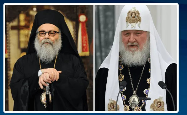 بطريرك موسكو بيبعت رسالة دعم لبطريرك أنطاكية بعد هجوم السقيلبية