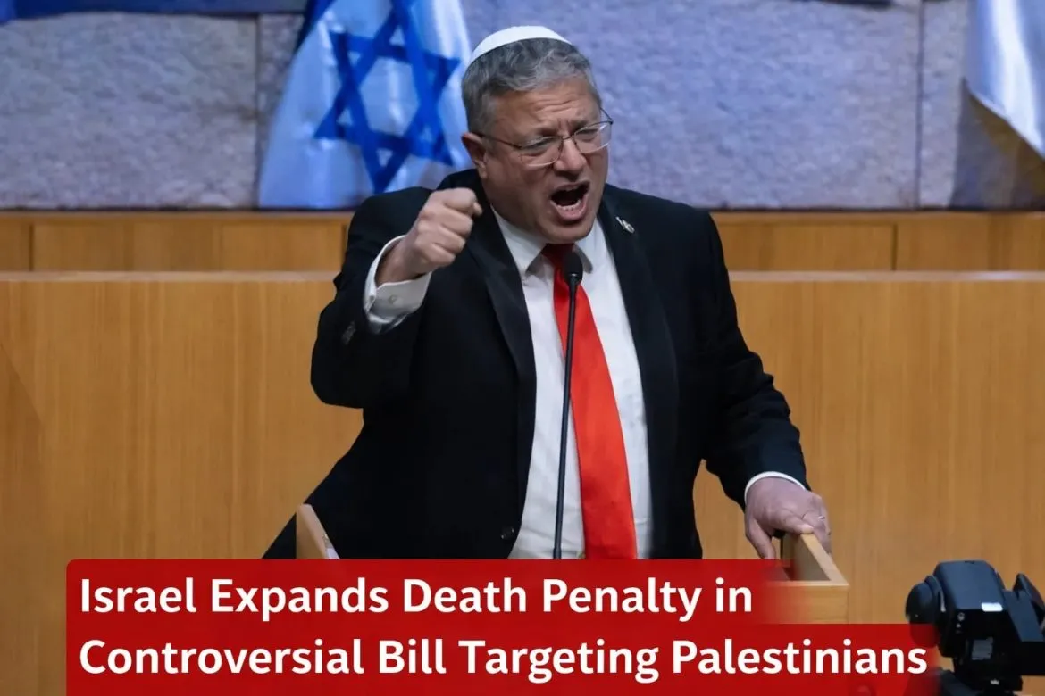 توترات المنطقة عم تزيد: إسرائيل بتوسع الإعدام، تركيا بتحذر، والقسام بيبعت رسالة لسوريا