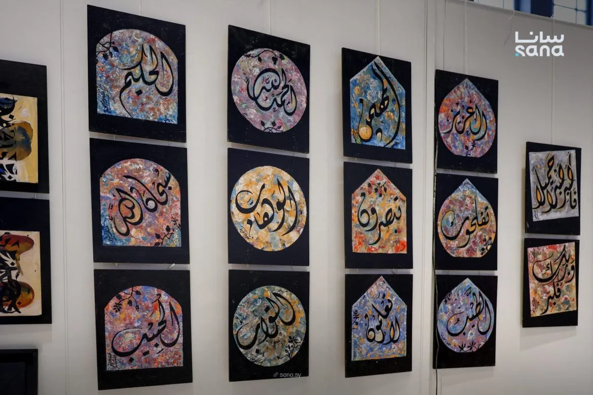 المتحف الوطني بدمشق بيستضيف معرض للفنان بشير بشير بيجدد الحرف العربي