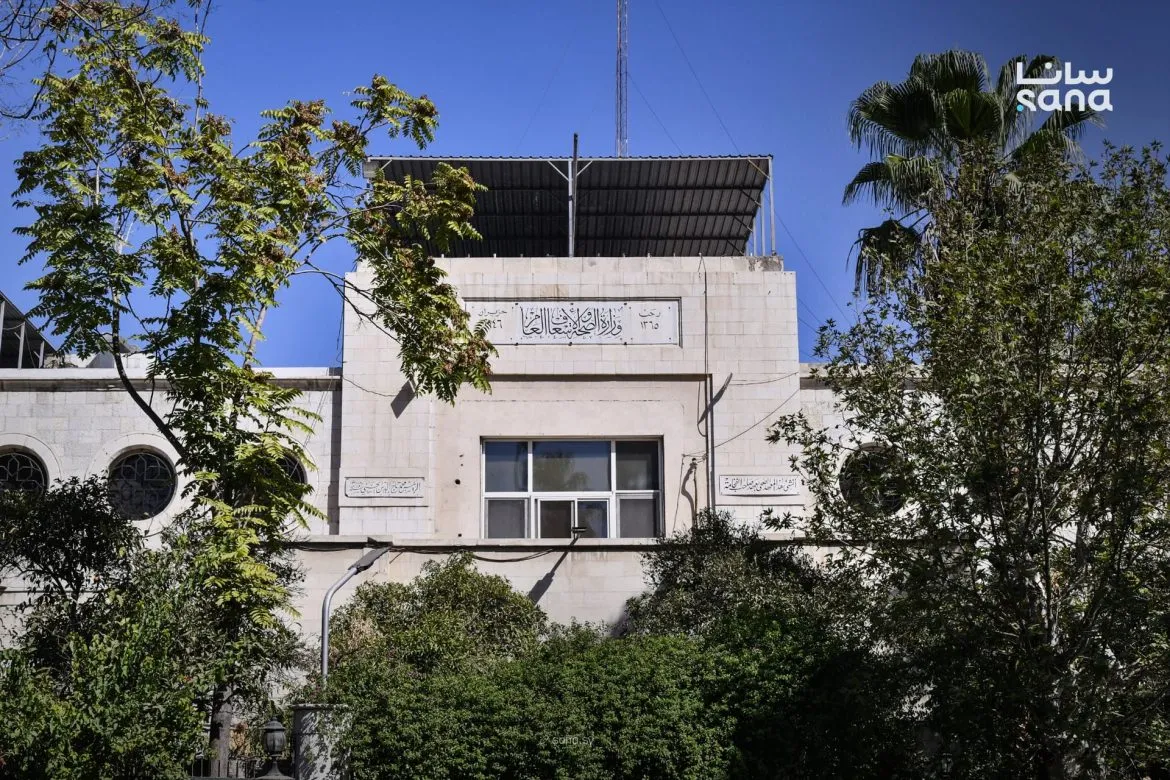 وزارة الصحة أطلقت "بوابة الصحة الرقمية" لخدمة المواطنين