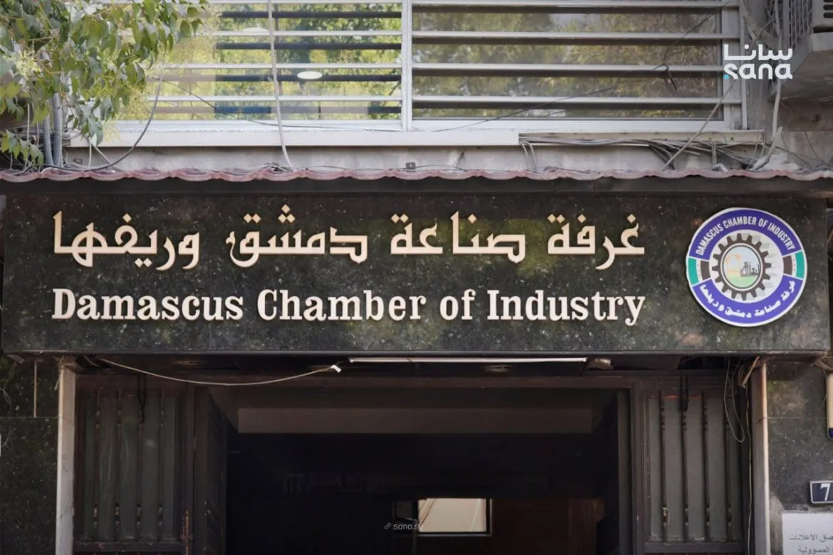 غرفة صناعة دمشق: رسوم الأردن الجديدة رح تضر التبادل التجاري