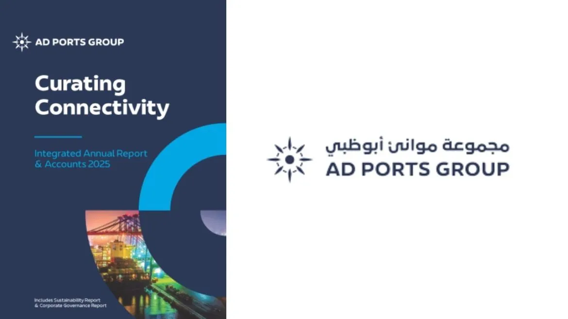 موانئ أبوظبي تحقق أرباح وإيرادات قياسية بسنة 2025 وتتوسع بسوريا ومصر